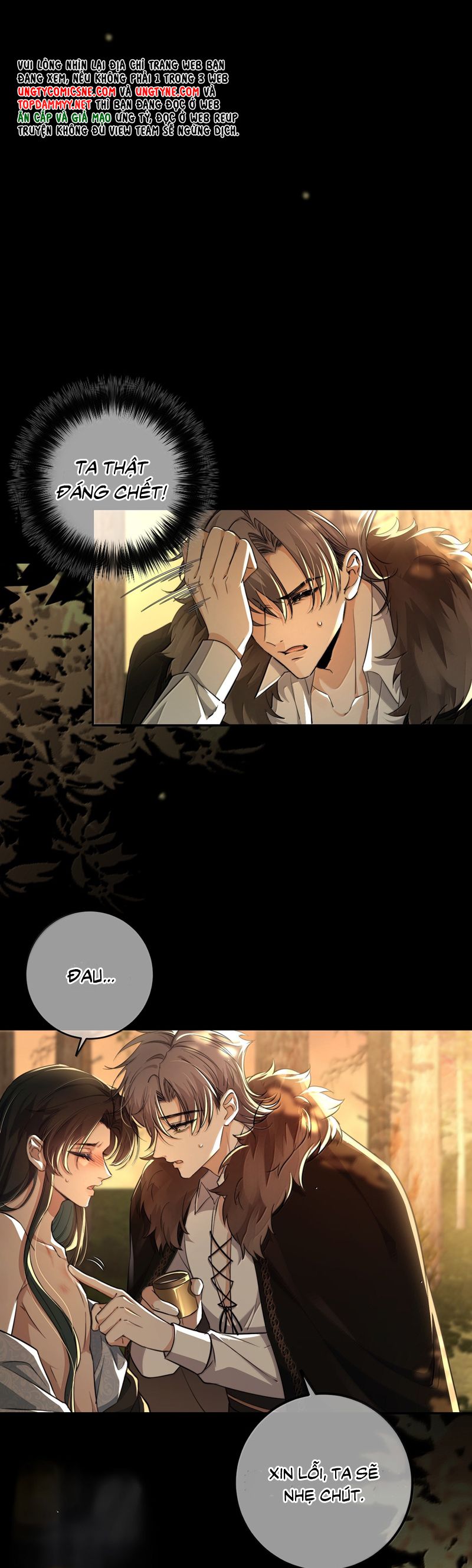 Phệ Chủ Chapter 21 - Next Chapter 22