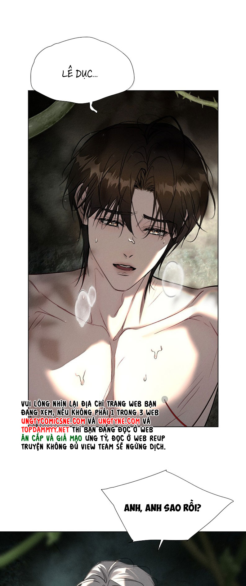 Ảnh Đế Cứ Muốn Làm Kim Chủ Của Tôi Chap 57 - Next Chap 58