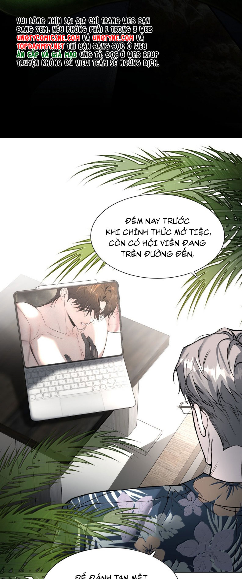 Ảnh Đế Cứ Muốn Làm Kim Chủ Của Tôi Chap 57 - Next Chap 58