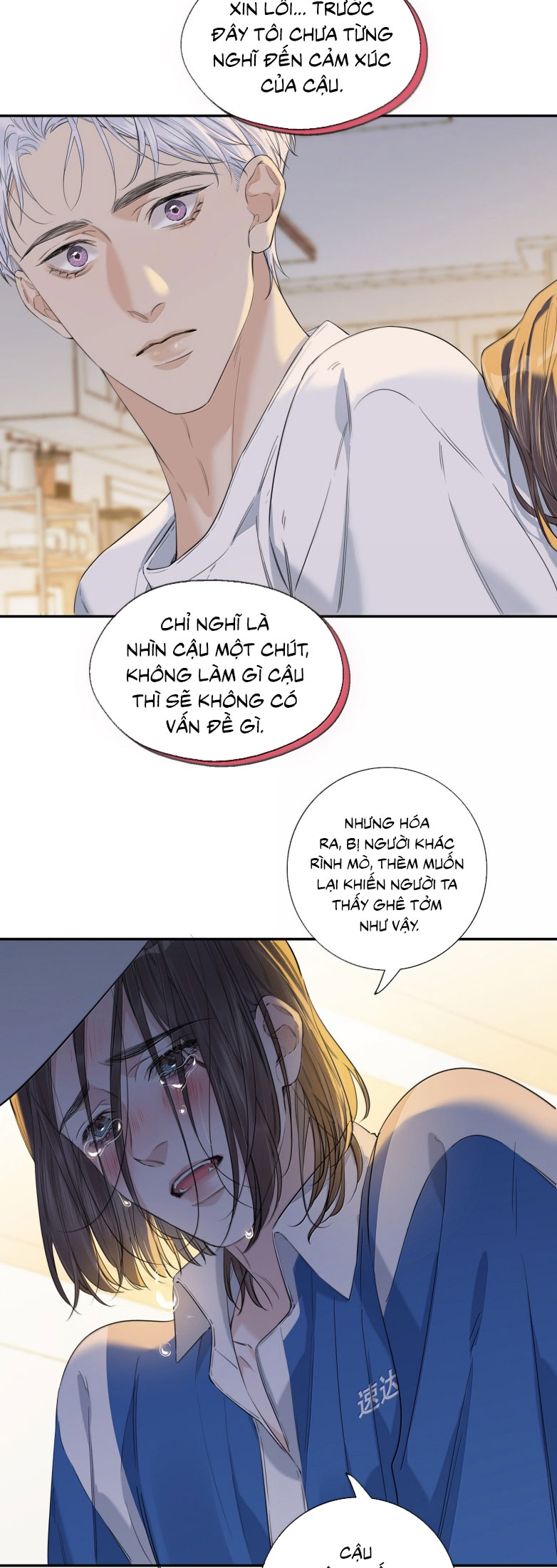 Quan Hệ Khao Khát Chap 16 - Next Chap 17