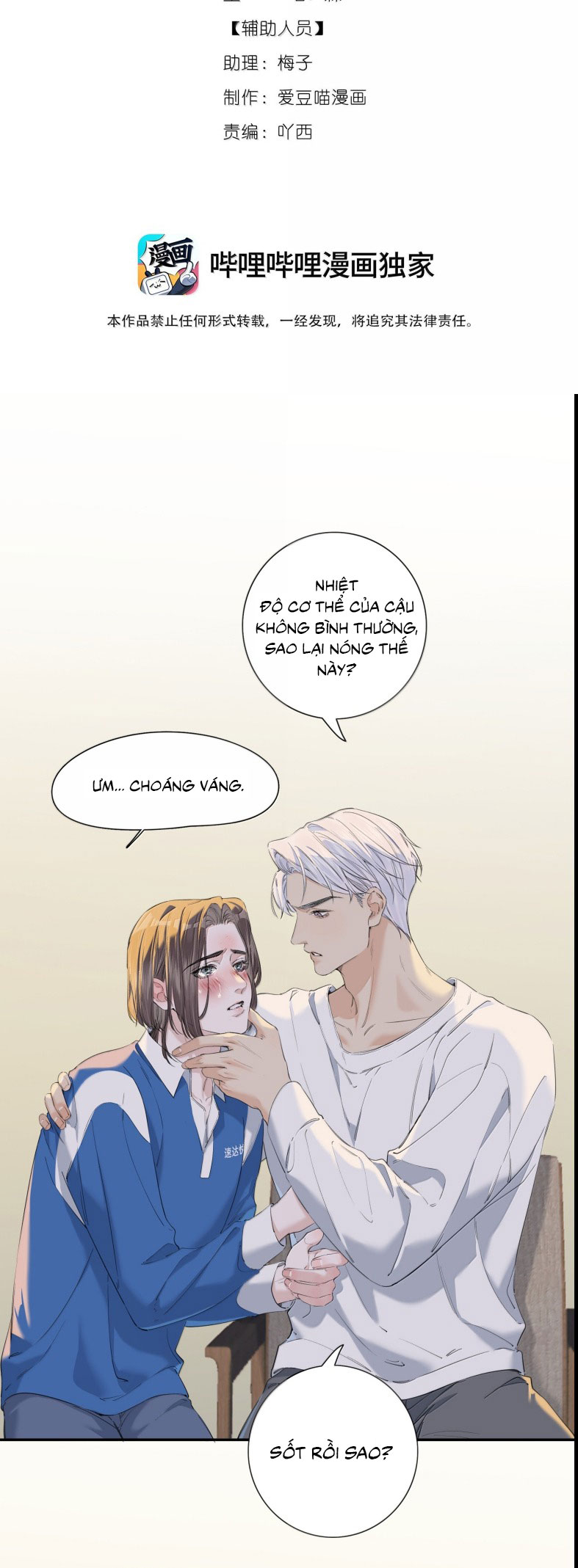 Quan Hệ Khao Khát Chap 16 - Next Chap 17