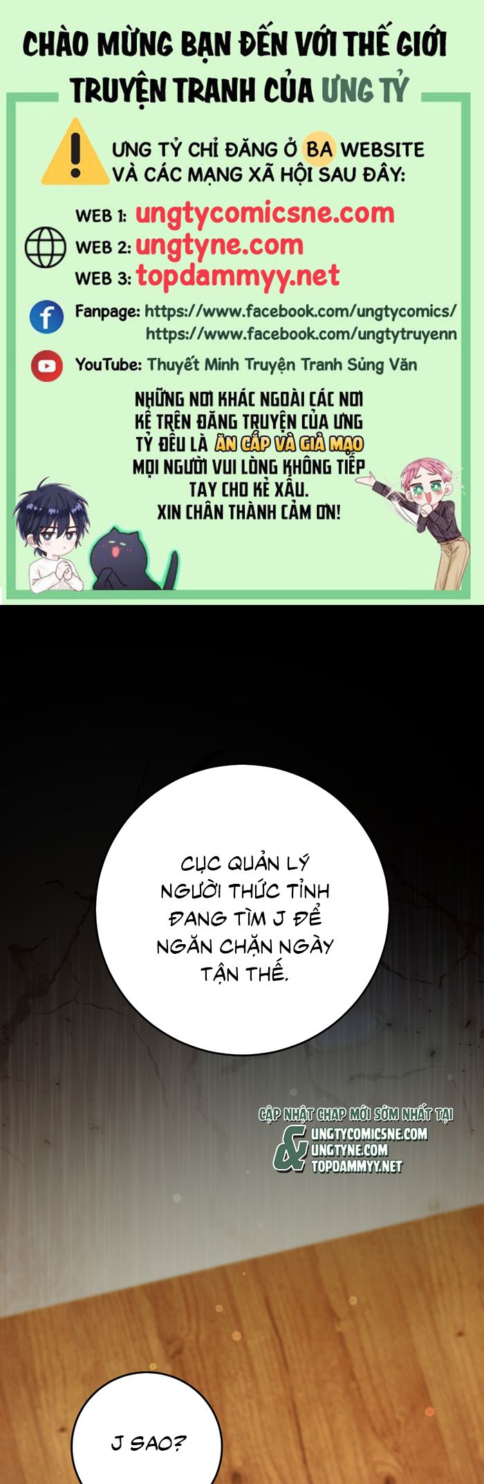 Thợ Săn Trở Về Chap 23 - Next Chap 24