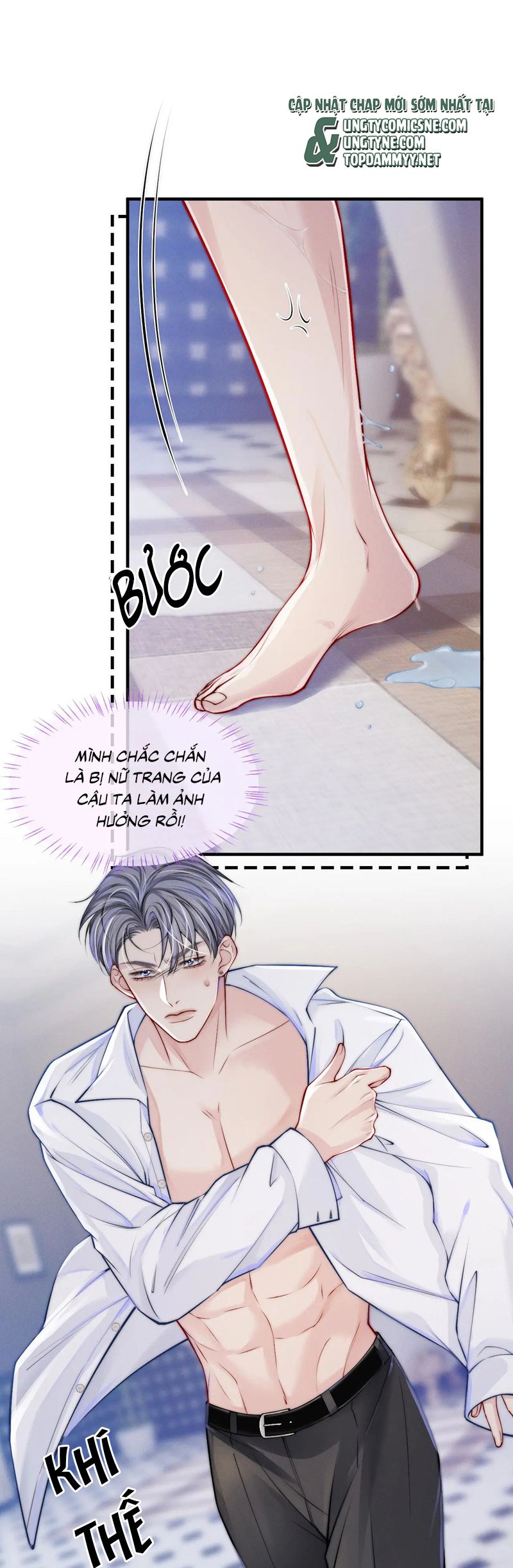 Bị Ép Xuyên Vào Phó Bản Dính Lấy Nhau Cùng Các Bạn Cùng Phòng Chap 21 - Next Chap 22