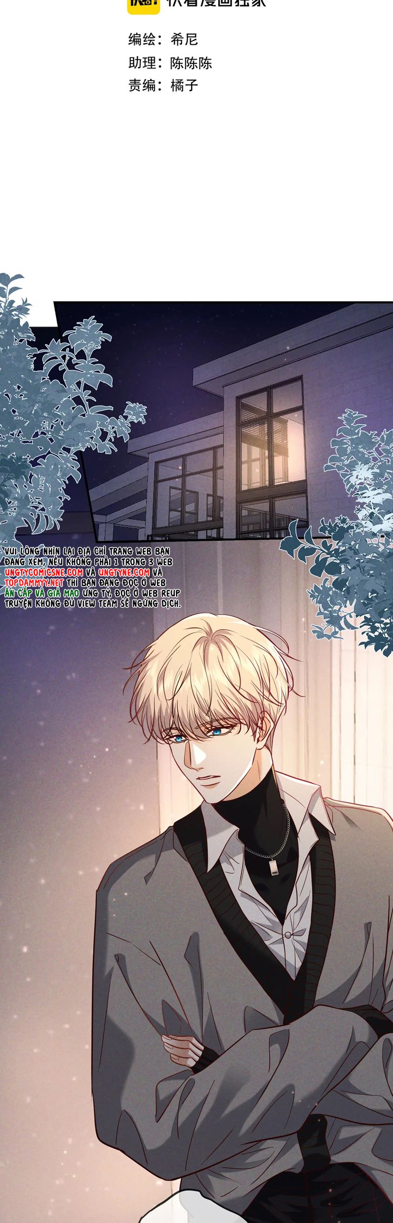 Đêm Tình Yêu Và Sát Ý Chap 50 - Next Chap 51