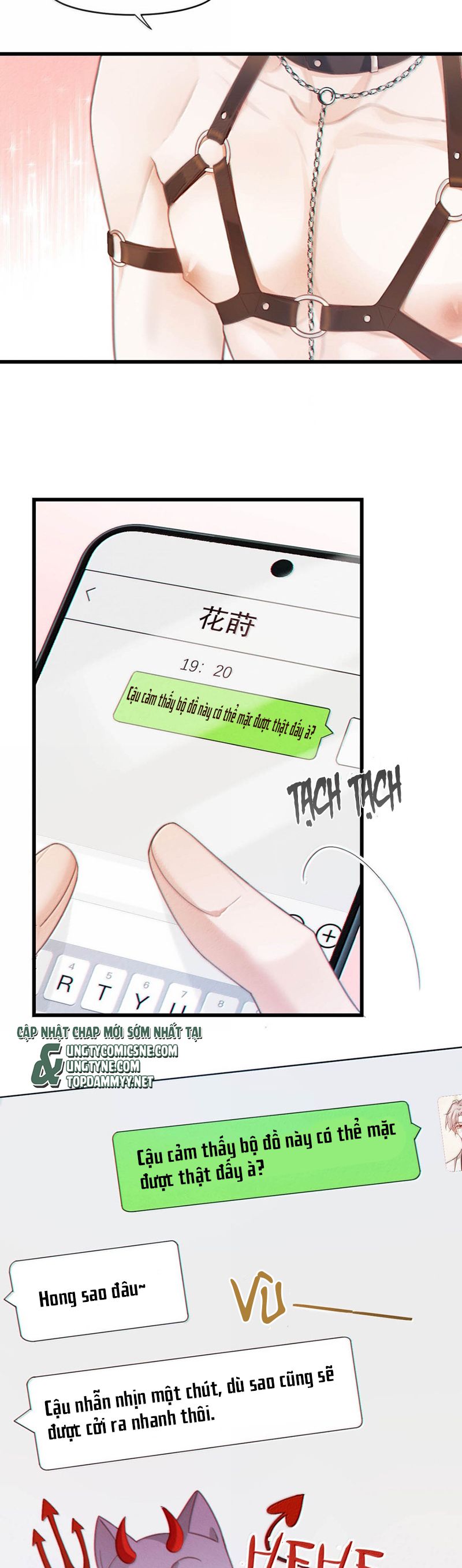Nồng Đậm Tin Tức Tố Chapter 16 - Next Chap 17