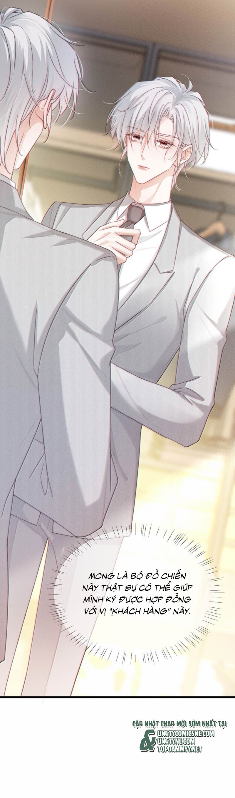 Nồng Đậm Tin Tức Tố Chapter 16 - Next Chap 17