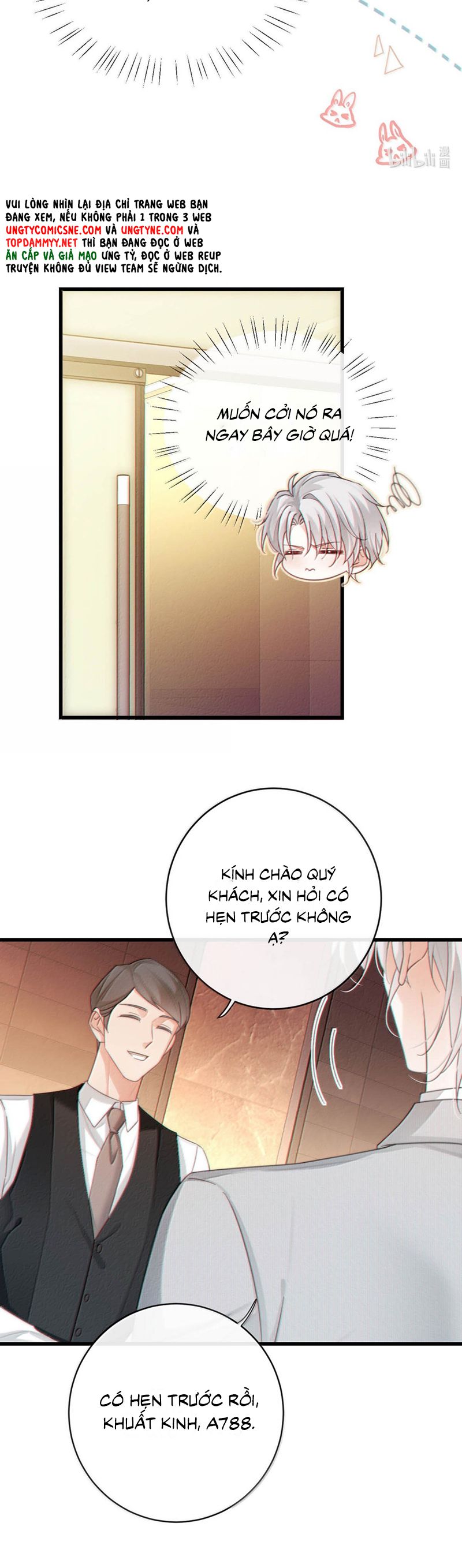 Nồng Đậm Tin Tức Tố Chapter 16 - Next Chap 17