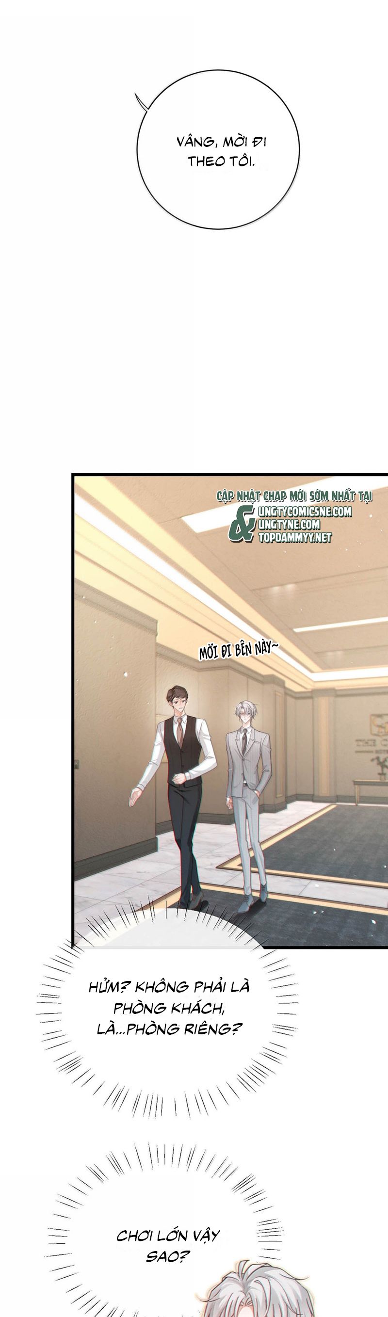 Nồng Đậm Tin Tức Tố Chapter 16 - Next Chap 17