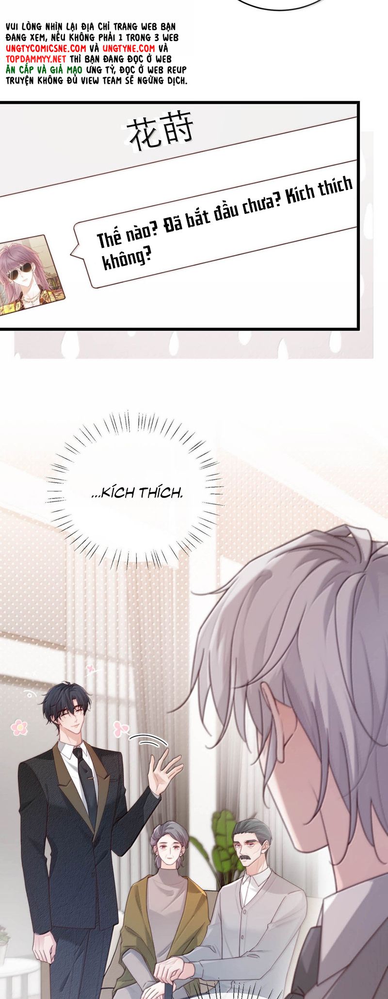 Nồng Đậm Tin Tức Tố Chapter 16 - Next Chap 17