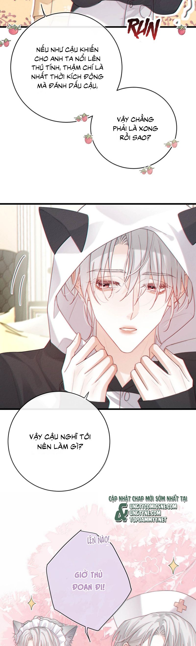 Nồng Đậm Tin Tức Tố Chapter 16 - Next Chap 17