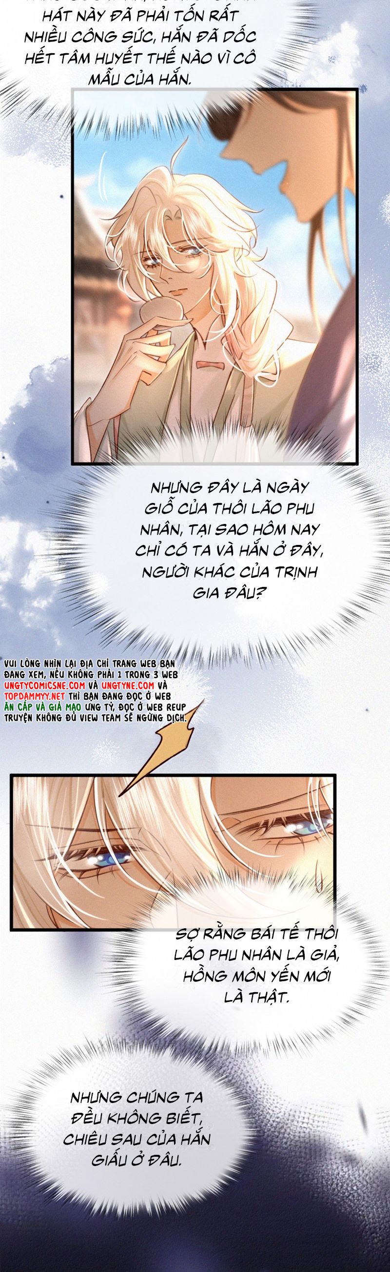 Nam Chủ Vì Sao Quyến Rũ Ta Chap 42 - Next Chap 43