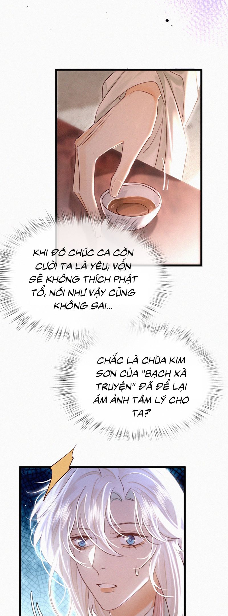 Nam Chủ Vì Sao Quyến Rũ Ta Chap 42 - Next Chap 43