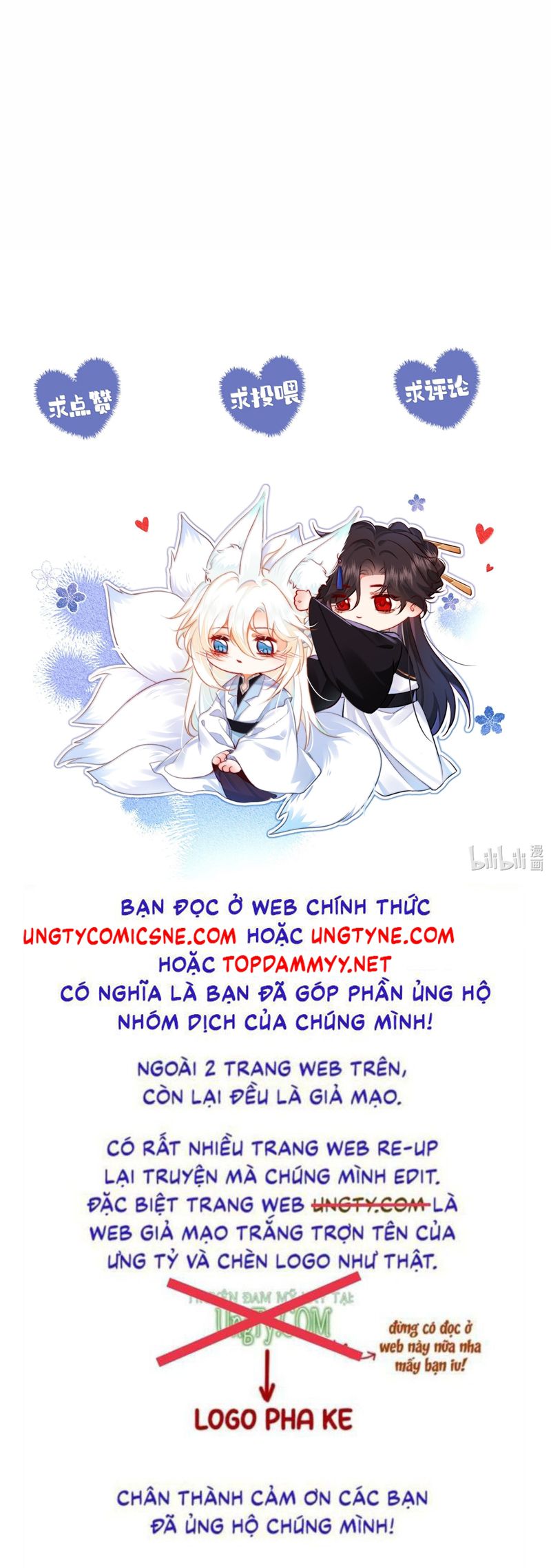 Nam Chủ Vì Sao Quyến Rũ Ta Chap 42 - Next Chap 43