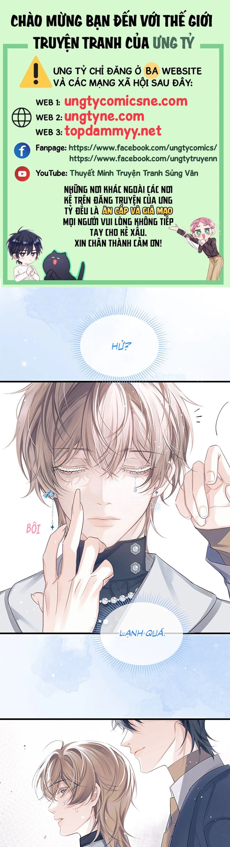 Nghịch Lý Câu Fan Chap 41 - Next Chap 42