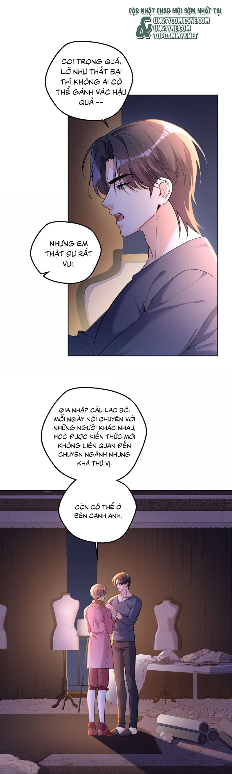 Vũ Khúc Đoàn Sơ Hạ Chap 50 - Next Chap 51