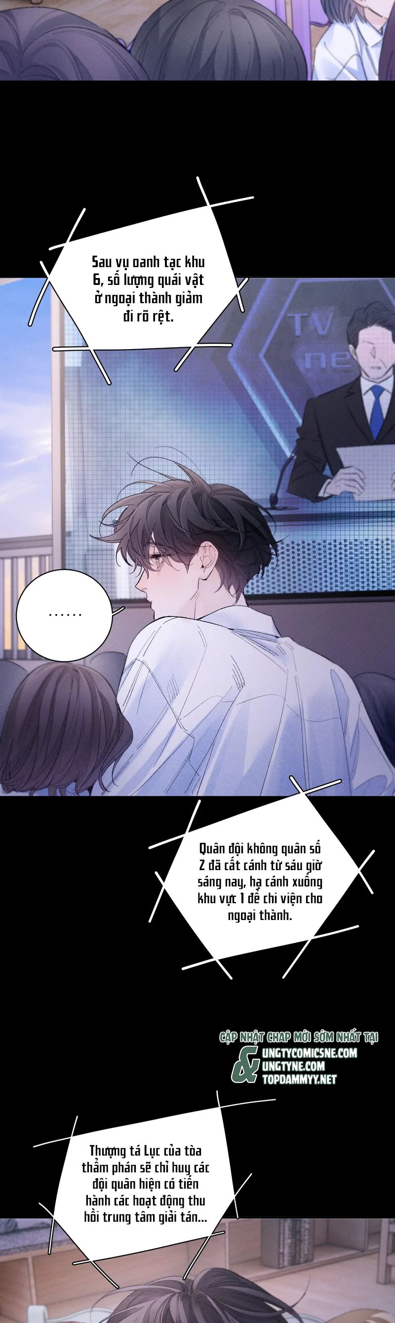 Cây Nấm Nhỏ Chap 51 - Next Chap 52