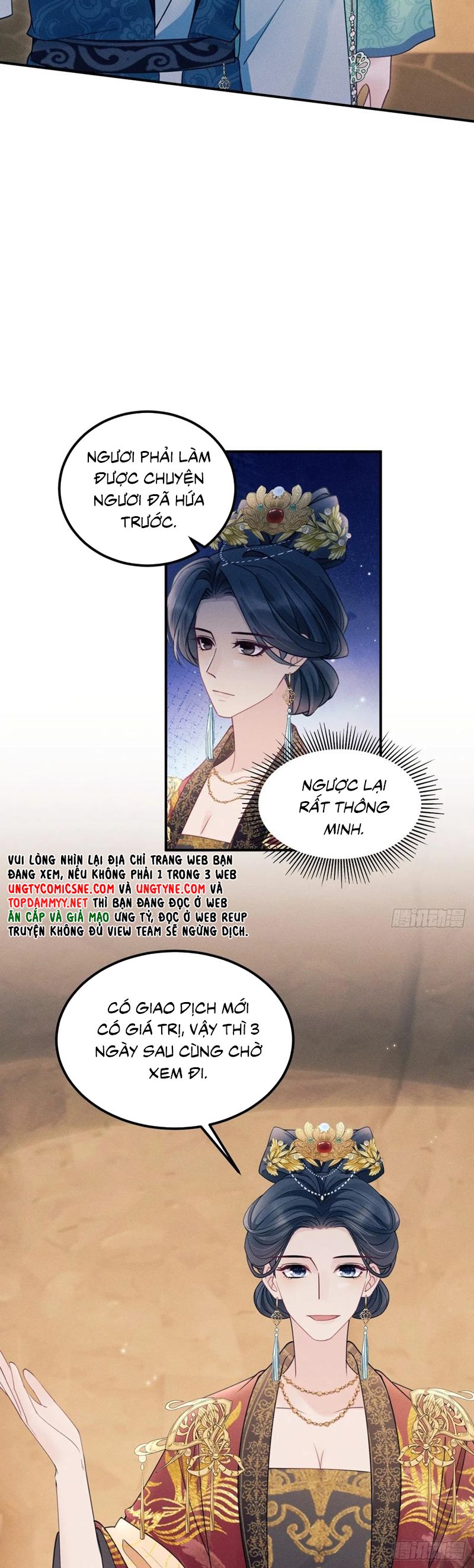 Tôi Hoài Nghi Ảnh Đế Đang Theo Đuổi Tôi Chap 174 - Next Chap 175