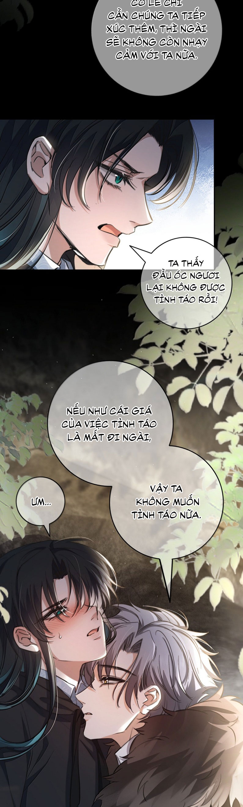 Phệ Chủ Chapter 22 - Next Chap 23