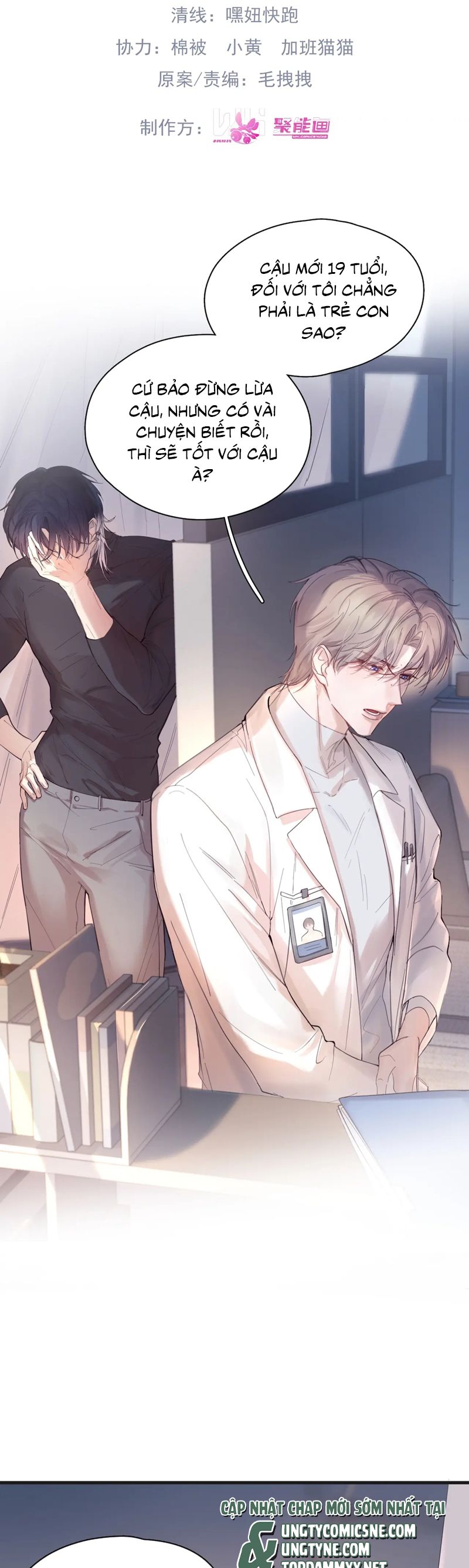 Tinh Vệ Chap 12 - Next Chap 13