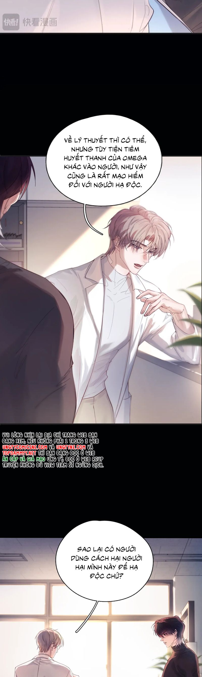 Tinh Vệ Chap 12 - Next Chap 13