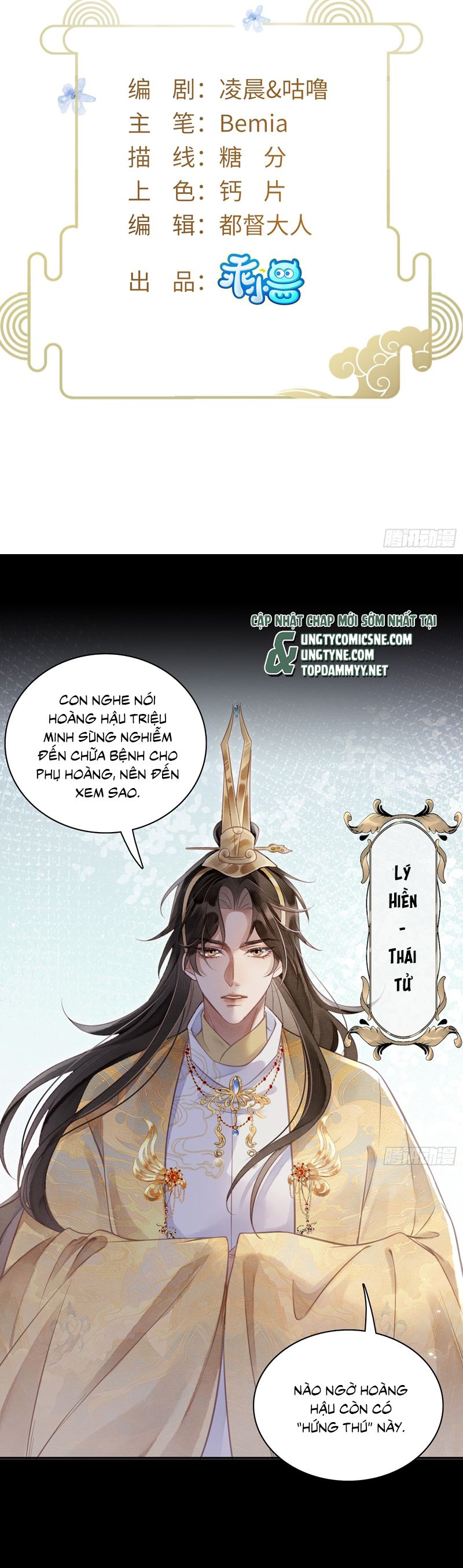 Cô Nhật Lạc Chap 2 - Next Chap 3