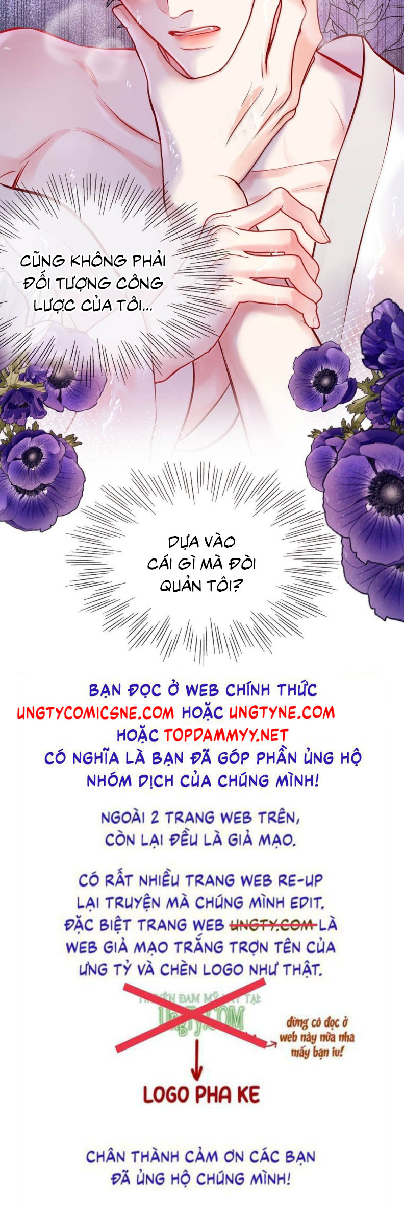 Công Lược Đối Tượng! Hình Tượng Của Cậu Sập Rồi! Chap 24 - Next Chap 25