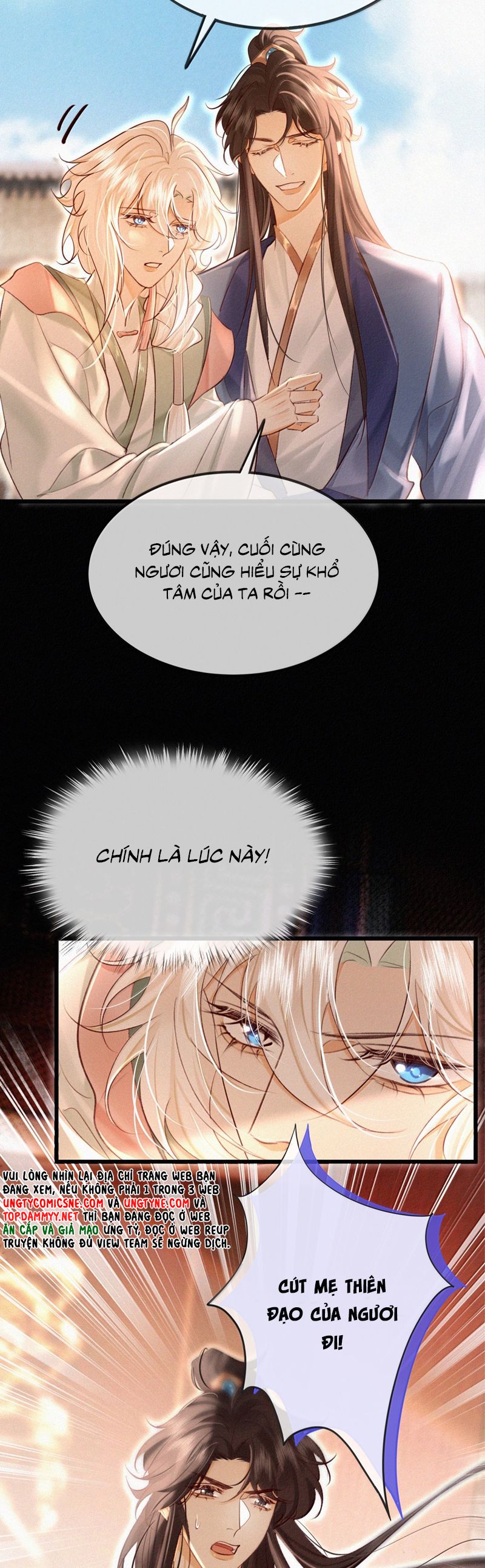 Nam Chủ Vì Sao Quyến Rũ Ta Chap 43 - Next Chap 44