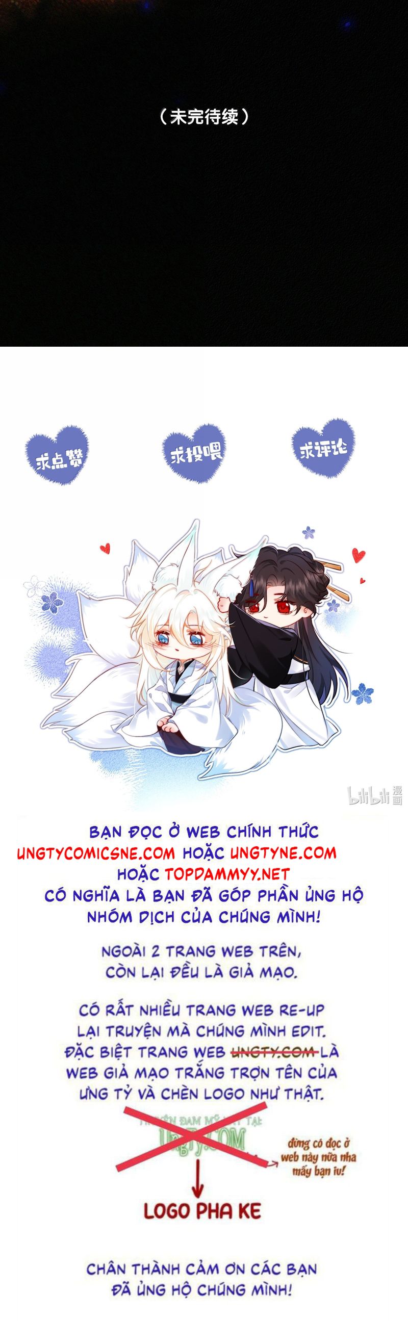 Nam Chủ Vì Sao Quyến Rũ Ta Chap 43 - Next Chap 44