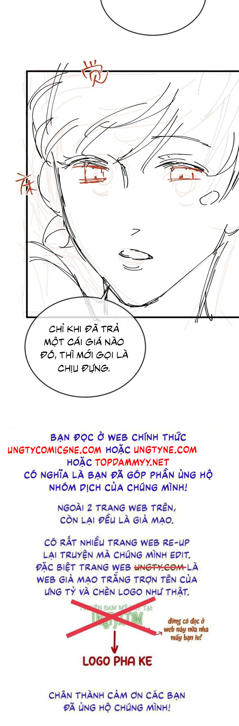 Nghịch Lý Câu Fan Chap 42 - Next Chap 43