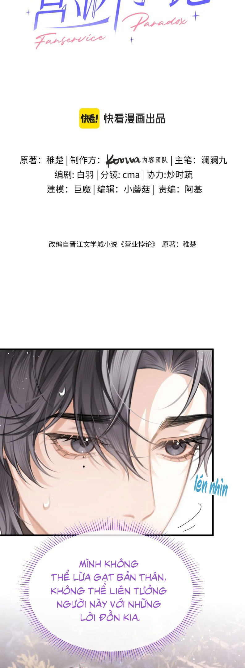 Nghịch Lý Câu Fan Chap 42 - Next Chap 43