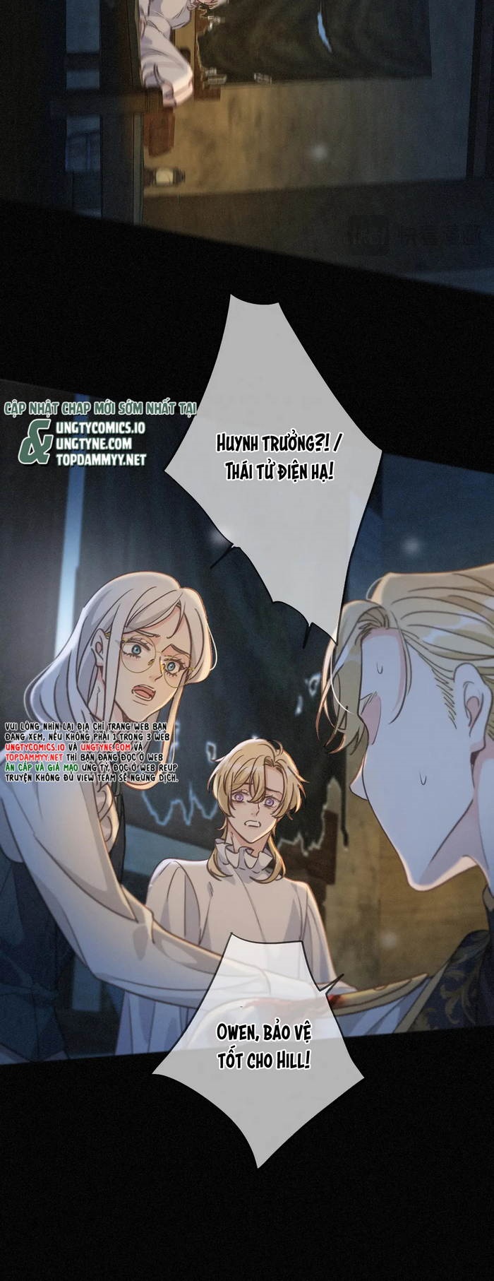 Khốn Thú Chi Nhiễm Chapter 48 - Next Chapter 49