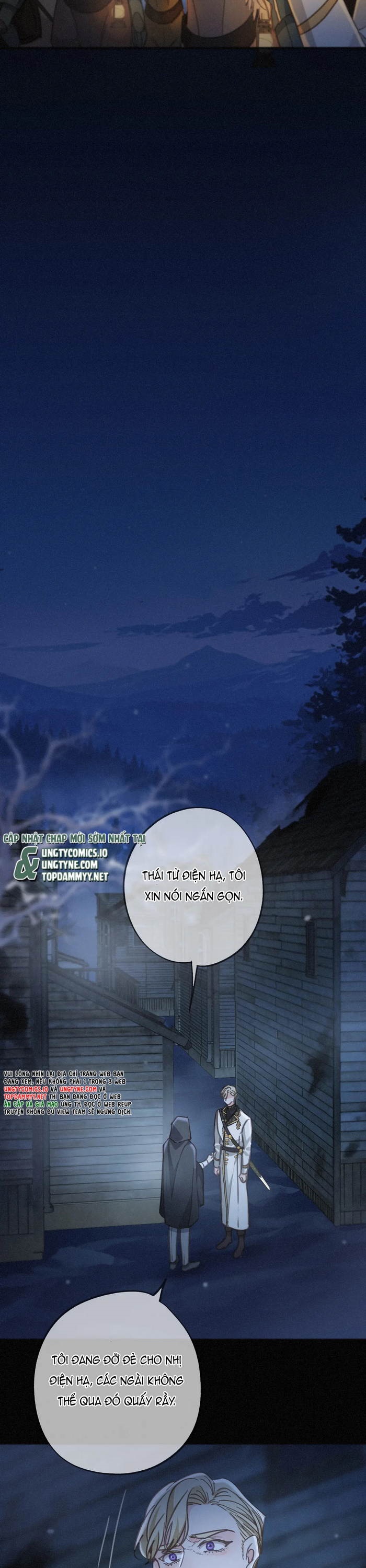 Khốn Thú Chi Nhiễm Chapter 48 - Next Chapter 49
