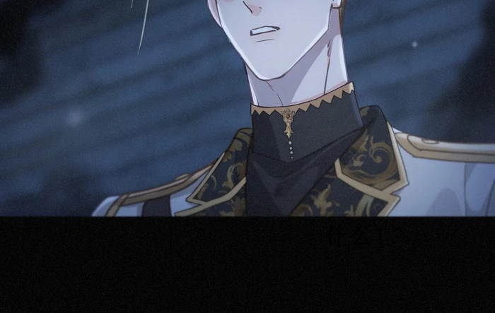 Khốn Thú Chi Nhiễm Chapter 48 - Next Chapter 49