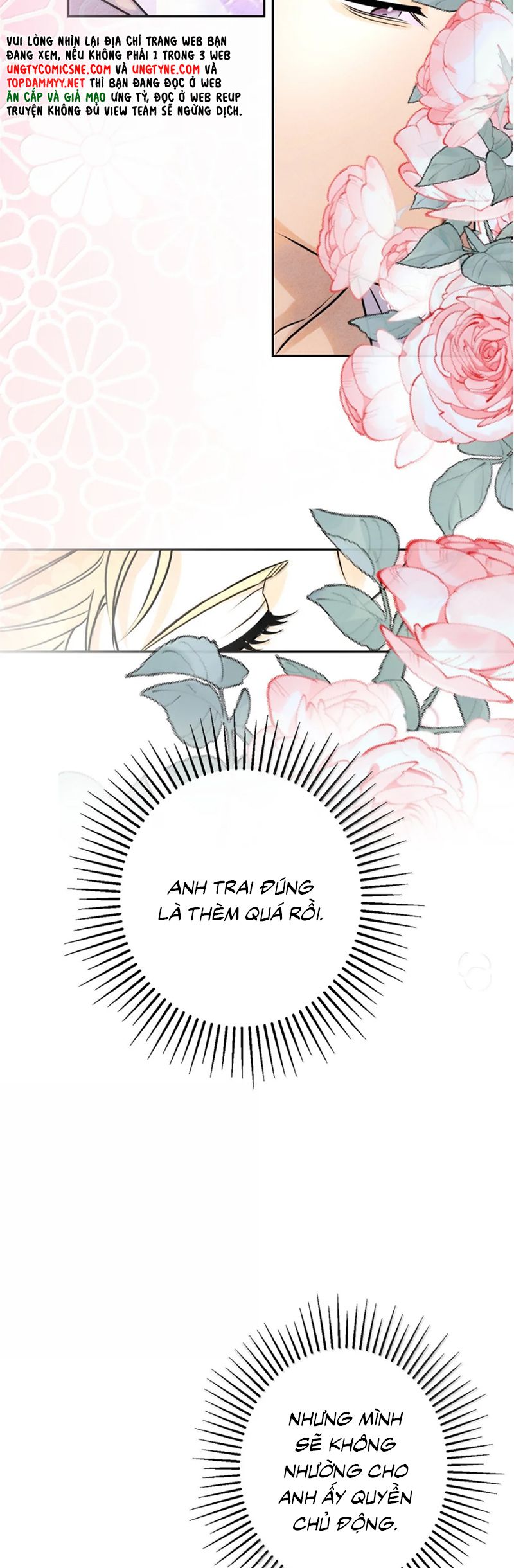 Anh Trai Tiện Lợi Của Tôi Chap 65 - Next 