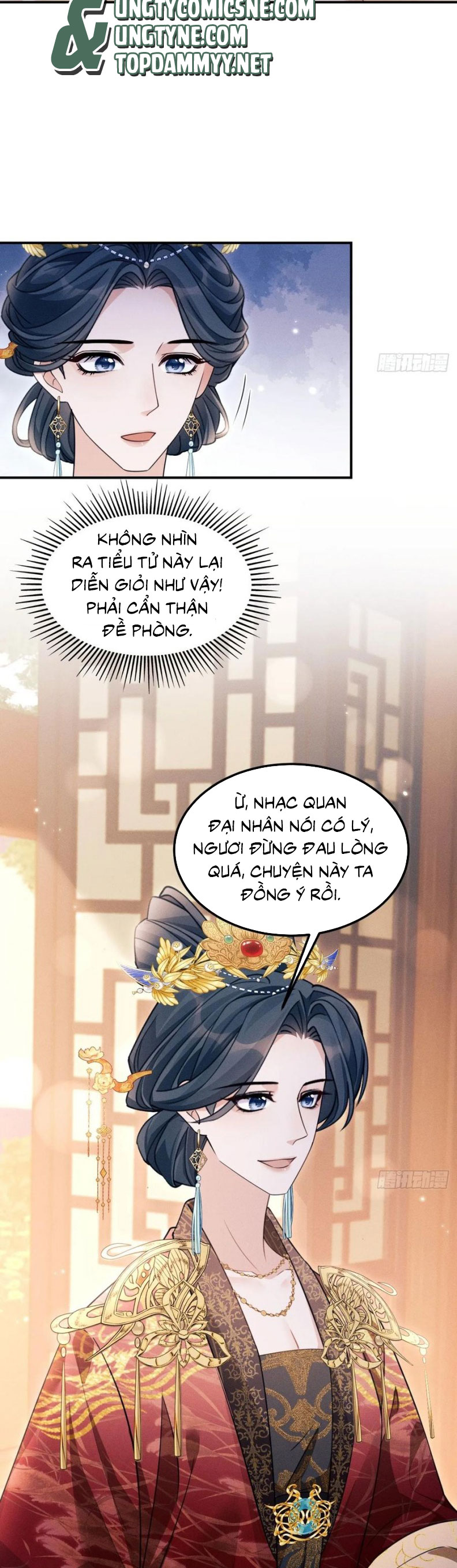 Tôi Hoài Nghi Ảnh Đế Đang Theo Đuổi Tôi Chap 175 - Next Chap 176