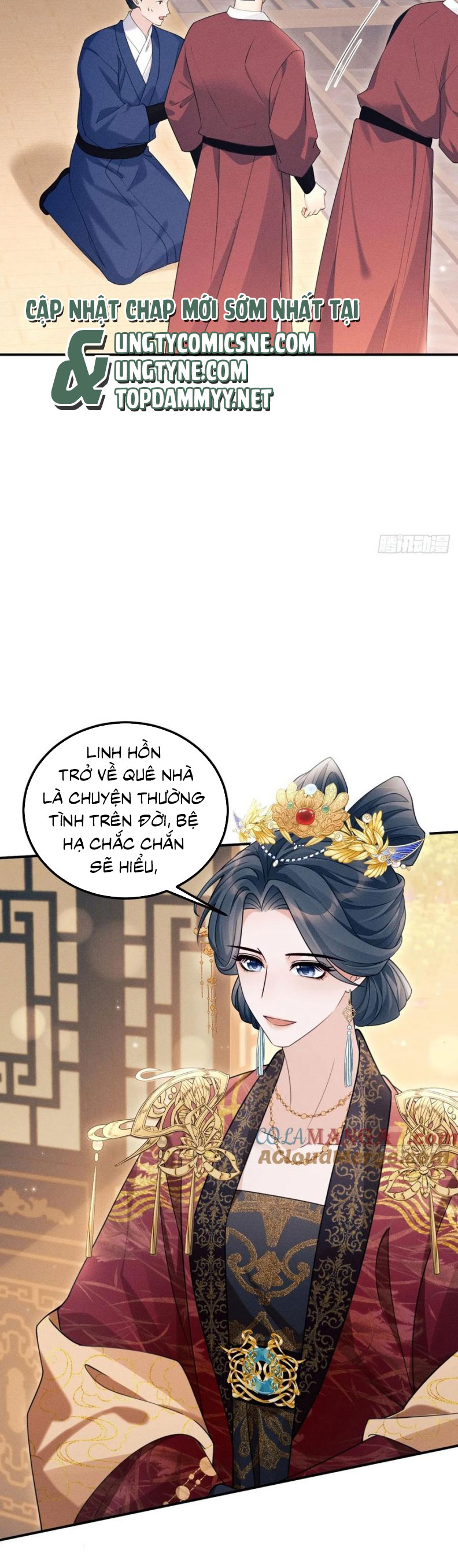 Tôi Hoài Nghi Ảnh Đế Đang Theo Đuổi Tôi Chap 175 - Next Chap 176