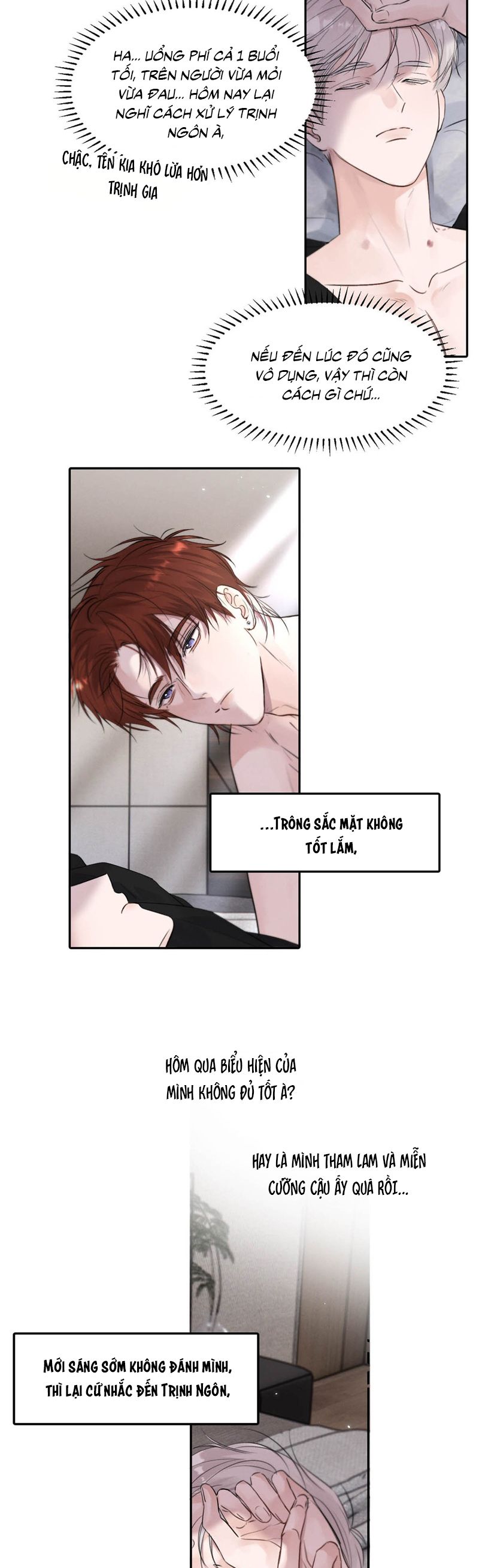 Dựa Vào Bạn Thân Từ Nhỏ Tôi Trở Thành Đỉnh Cấp Hướng Đạo Chapter 21 Cóa H++++ - Next Chapter 22 Cóa H++
