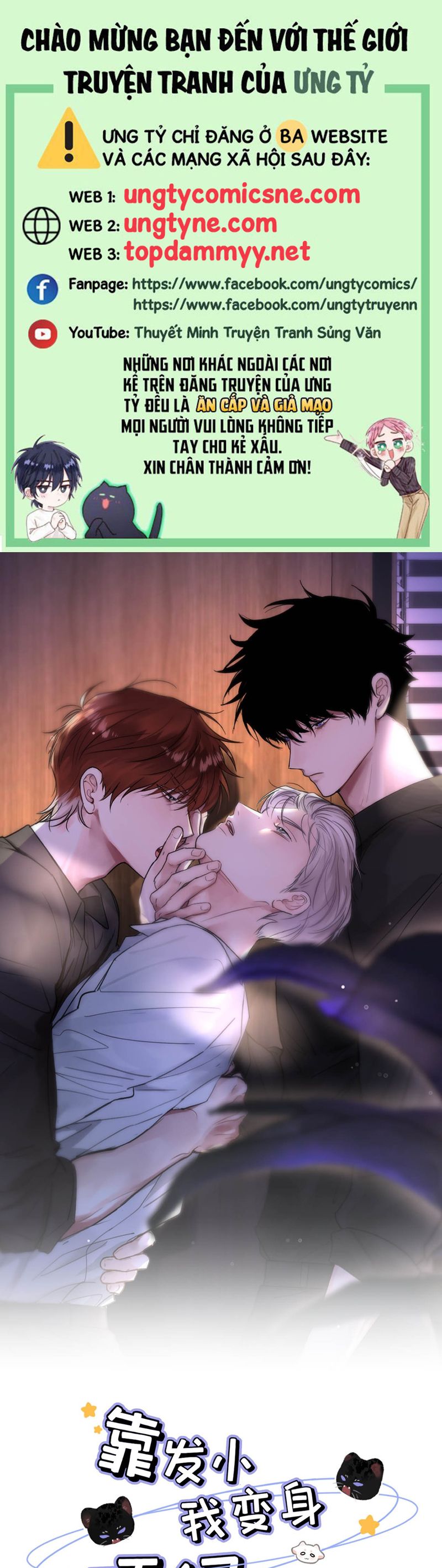 Dựa Vào Bạn Thân Từ Nhỏ Tôi Trở Thành Đỉnh Cấp Hướng Đạo Chapter 21 Cóa H++++ - Next Chapter 22 Cóa H++