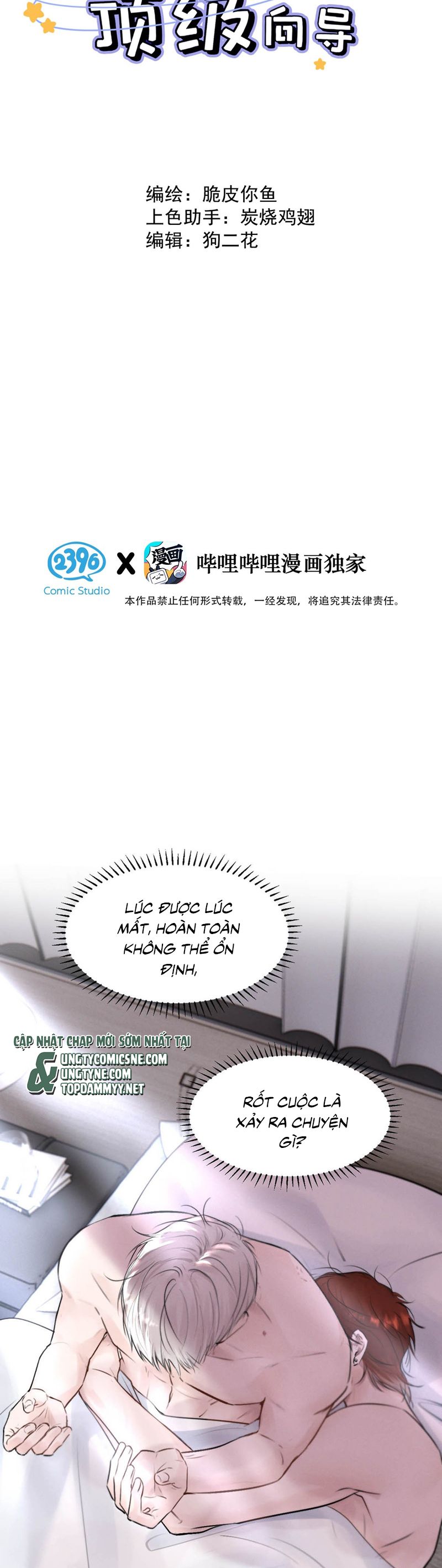 Dựa Vào Bạn Thân Từ Nhỏ Tôi Trở Thành Đỉnh Cấp Hướng Đạo Chapter 21 Cóa H++++ - Next Chapter 22 Cóa H++