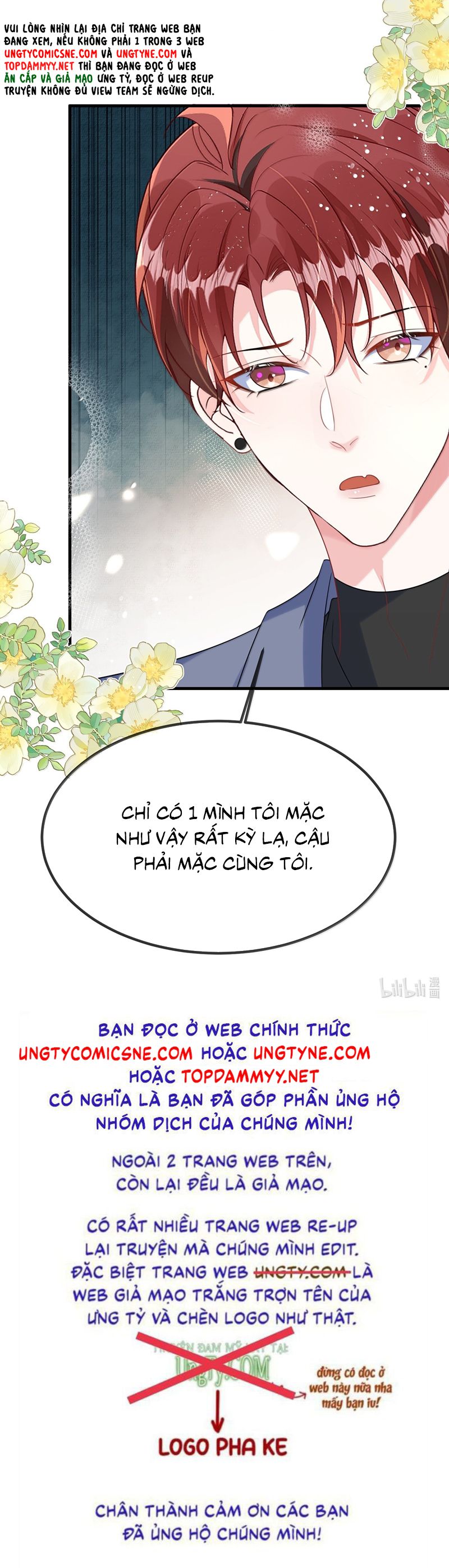 Giáo Bá Là Một Tên Yêu Tinh Chap 147 - Next Chap 148