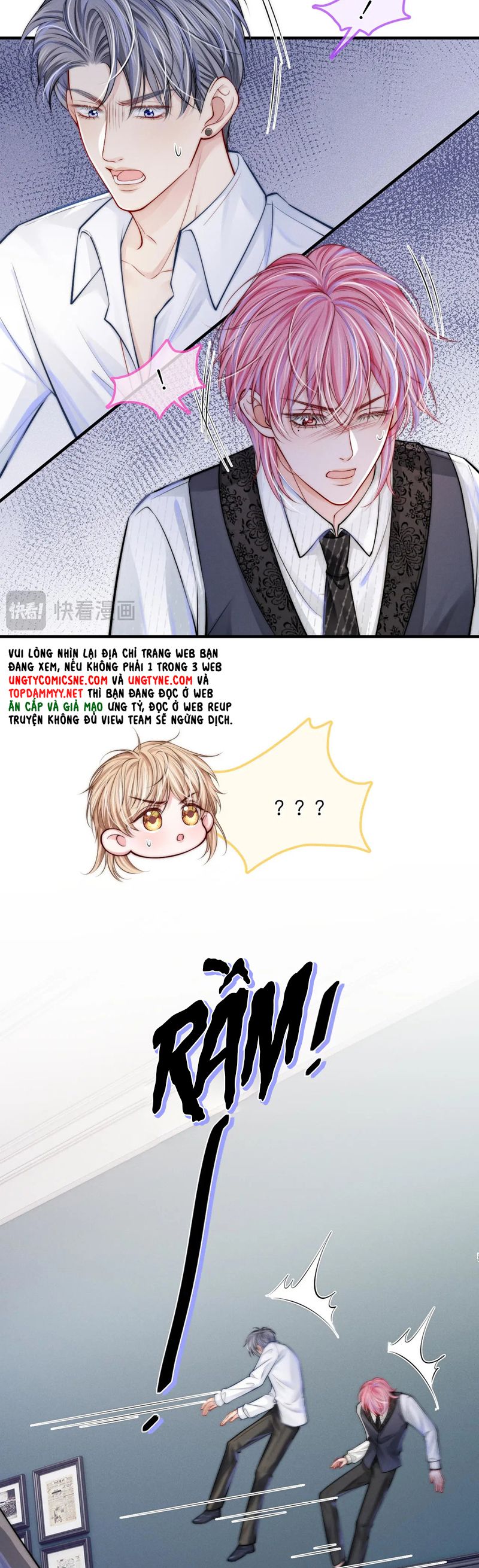 Bị Ép Xuyên Vào Phó Bản Dính Lấy Nhau Cùng Các Bạn Cùng Phòng Chapter 23 - Next Chapter 24