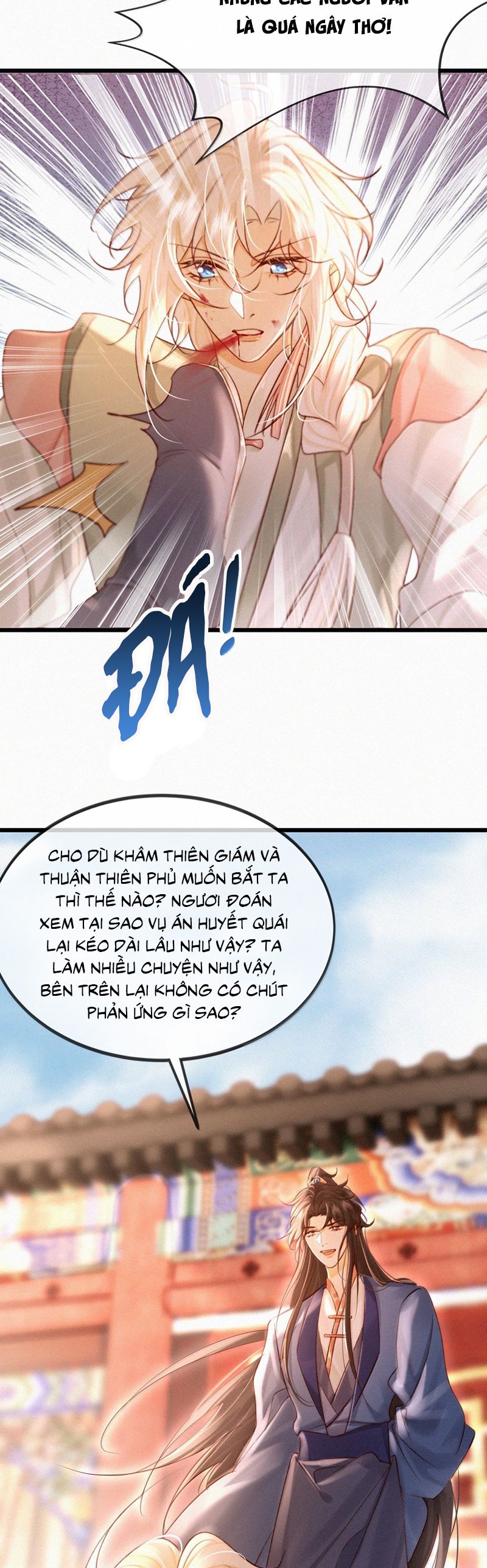 Nam Chủ Vì Sao Quyến Rũ Ta Chap 44 - Next 