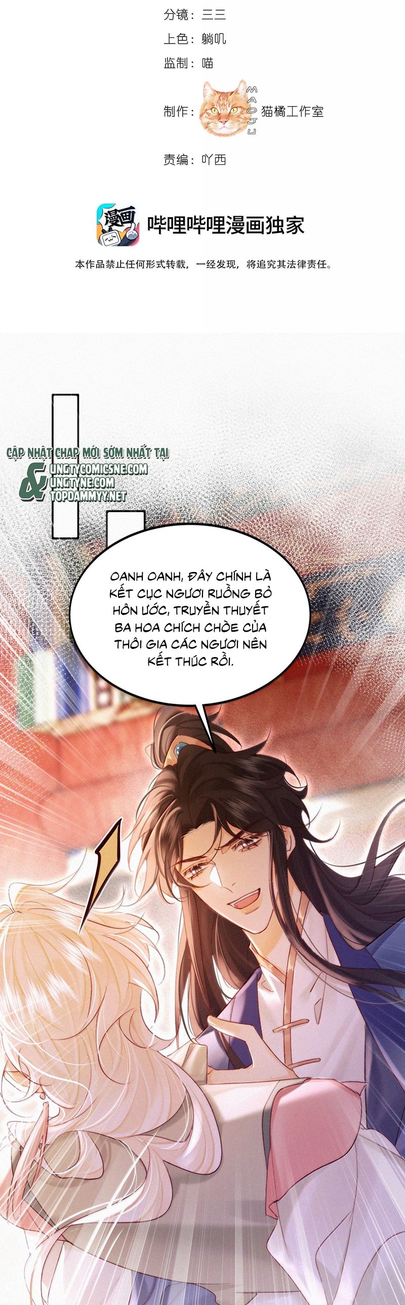 Nam Chủ Vì Sao Quyến Rũ Ta Chap 44 - Next 