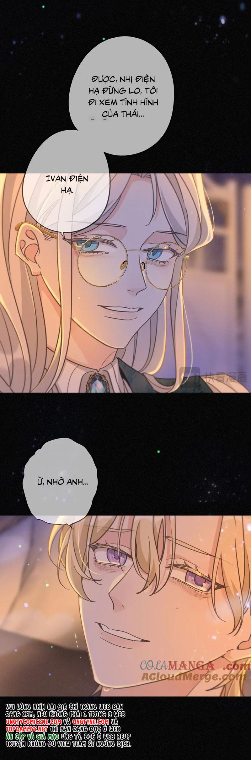 Khốn Thú Chi Nhiễm Chapter 49 - Next Chapter 50