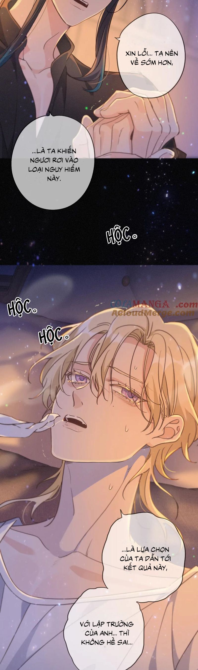 Khốn Thú Chi Nhiễm Chapter 49 - Next Chapter 50