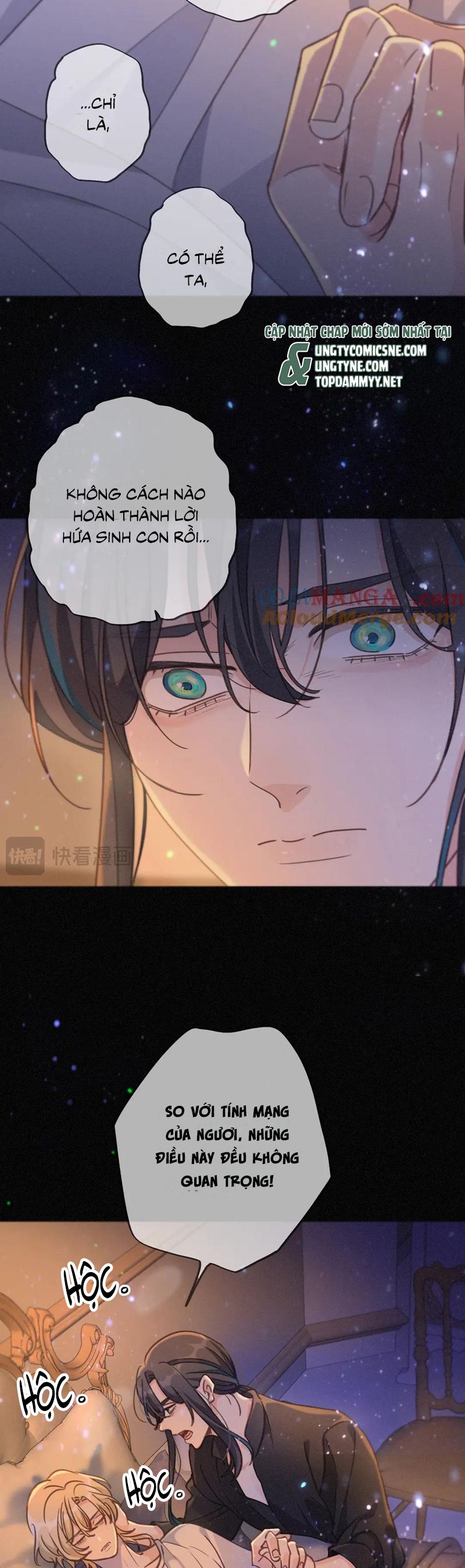 Khốn Thú Chi Nhiễm Chapter 49 - Next Chapter 50