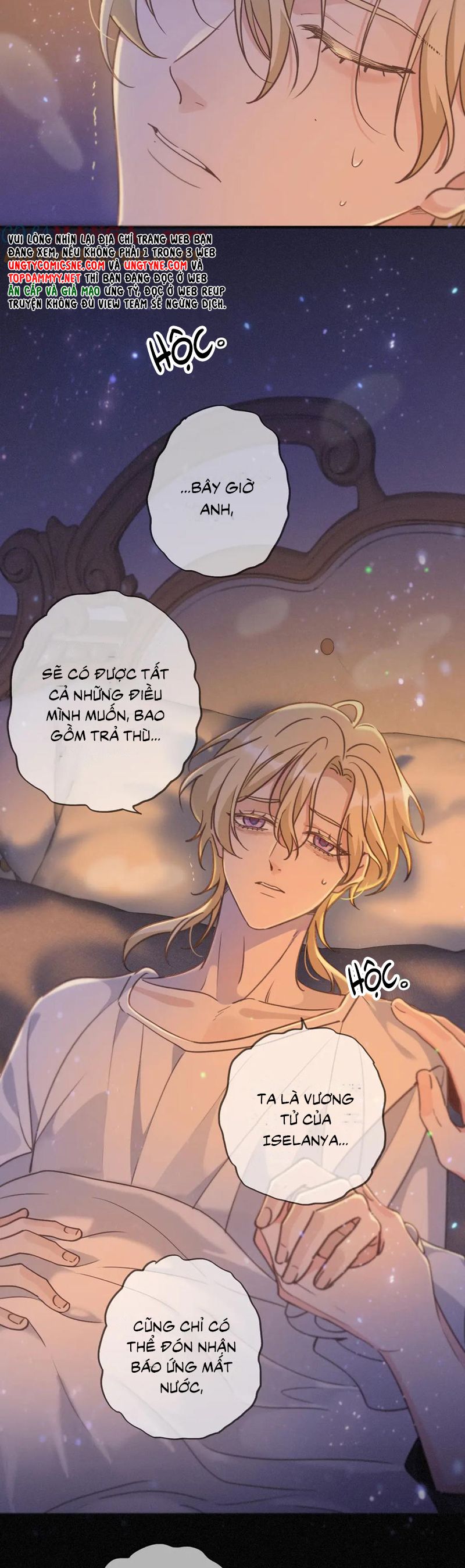 Khốn Thú Chi Nhiễm Chapter 49 - Next Chapter 50