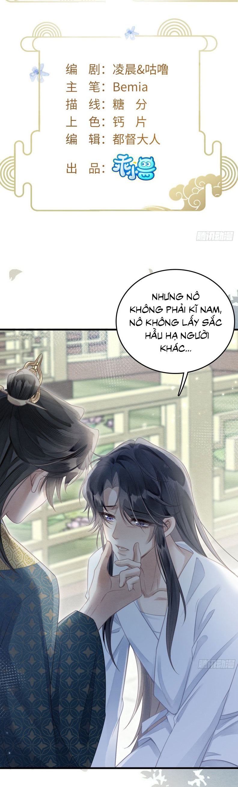 Cô Nhật Lạc Chap 6 - Next 