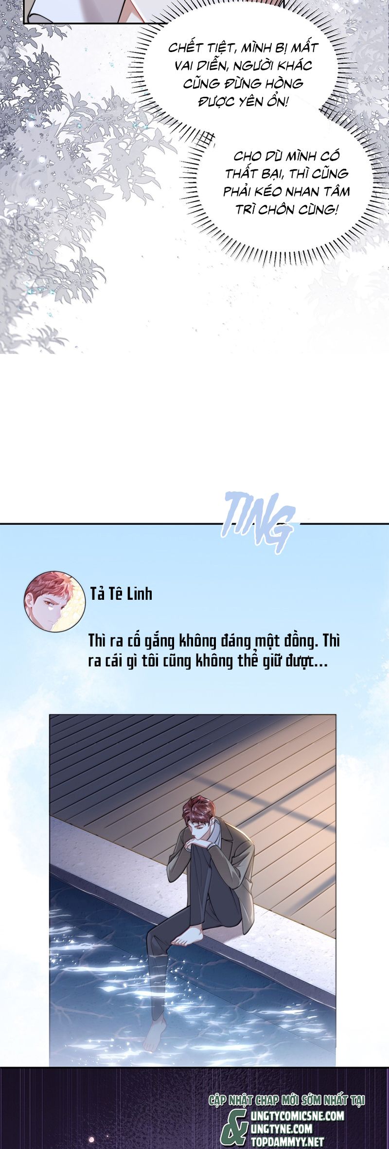 Kim Bài Trạm Ca Là Đại Minh Tinh Chap 46 - Next Chap 47