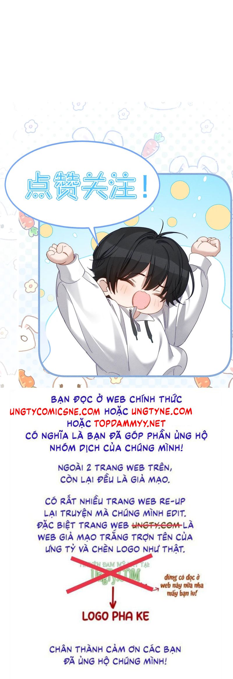 Nhân Vật Chính Chỉ Muốn Yêu Đương Chap 203 - Next Chap 204